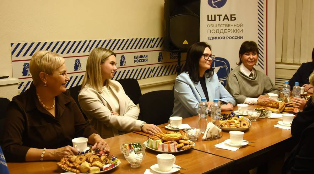 «Мягкая сила» женского лидерства: в Брянске обсудили роль женщин в НКО накануне 8 Марта