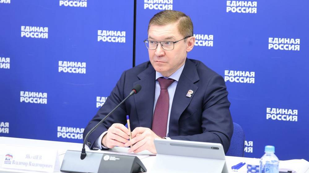 «Единая Россия» приступает к формированию блока народной программы по теме жилья и городской среды