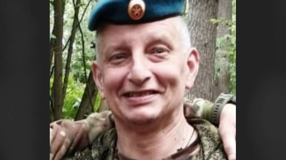 «Быть воином – жить вечно»: В Брасовском районе простятся с бойцом СВО Игорем Герасимовым