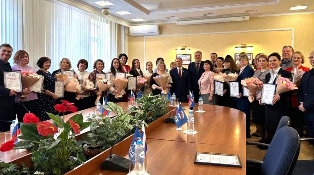 «Единая Россия» поздравила брянских работников культуры с профессиональным праздником