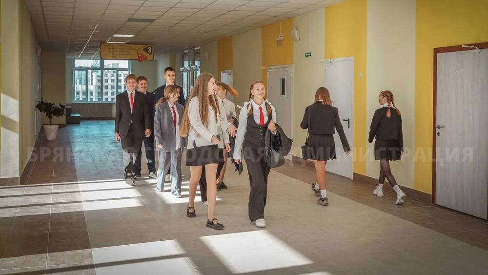 В Брянске новые школьные здания изменили систему образования
