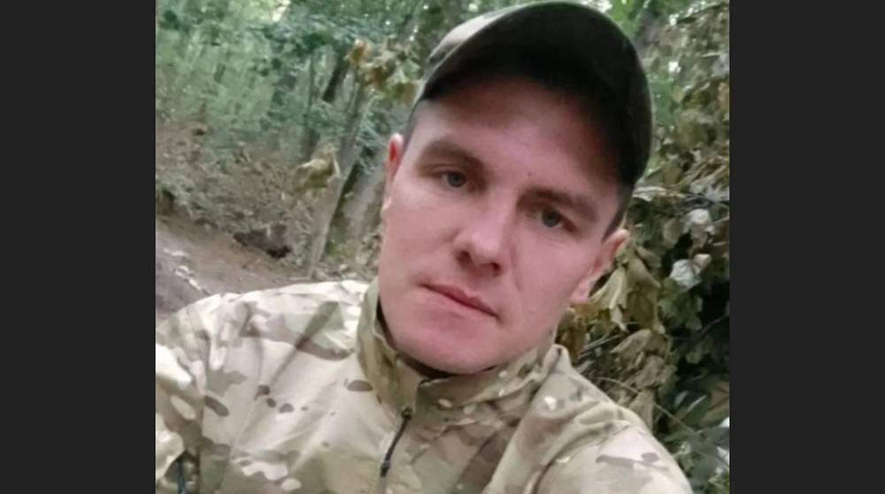 В зоне проведения СВО погиб мобилизованный стрелок Константин Жигулев