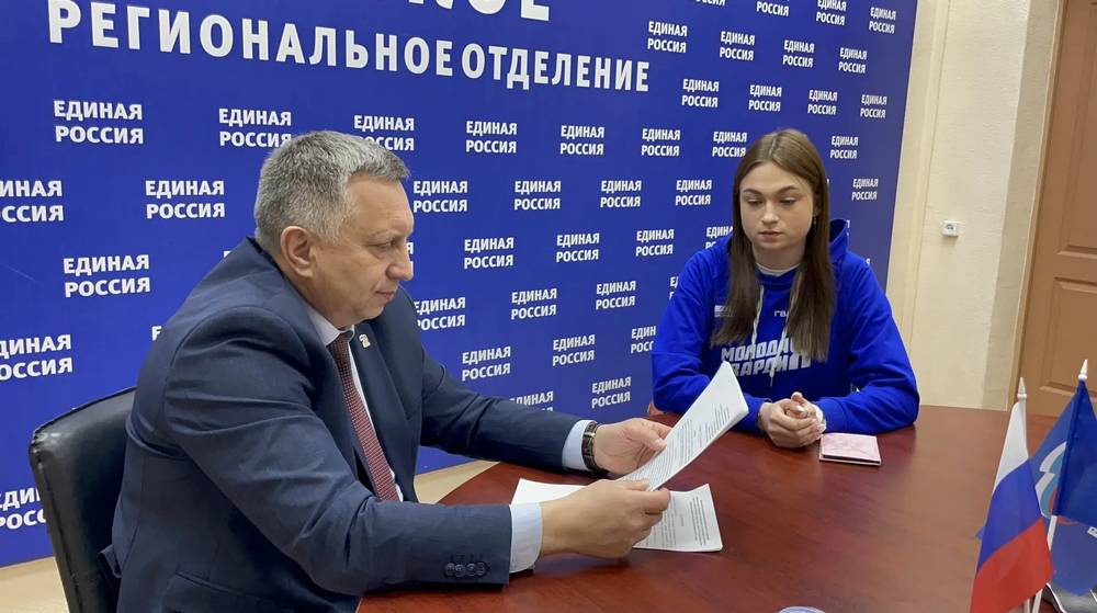 Брянские молодогвардейцы подали документы на участие в предварительном голосовании «Единой России»
