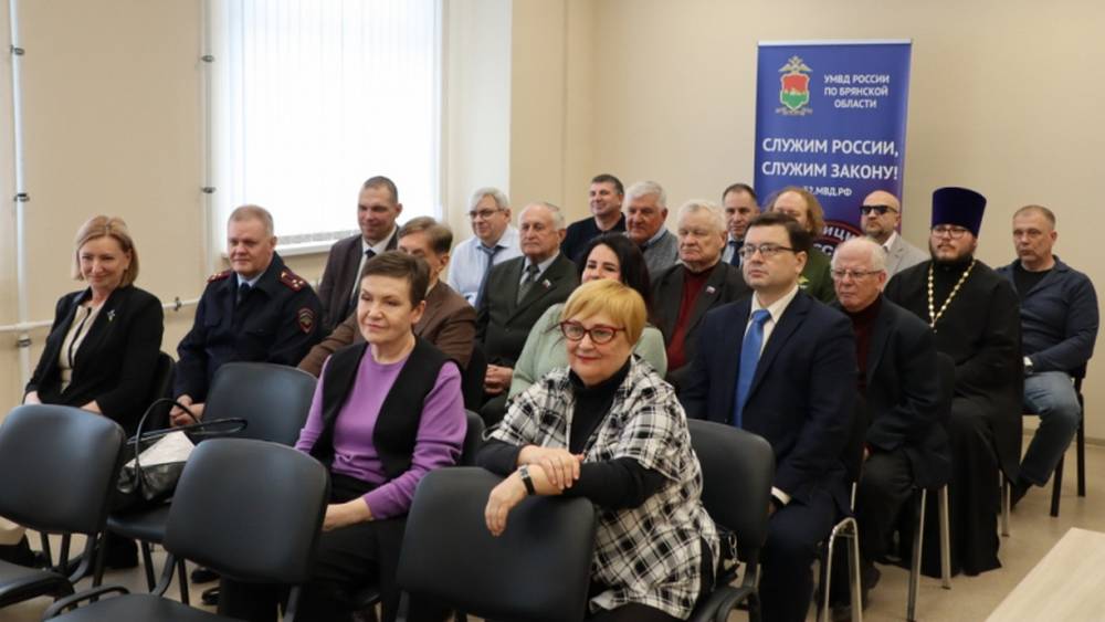 Обновился состав Общественного совета при УМВД России по Брянской области