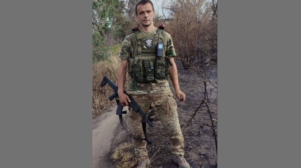 В зоне СВО погиб оператор-сапер роты беспилотных систем Игорь Герасименко