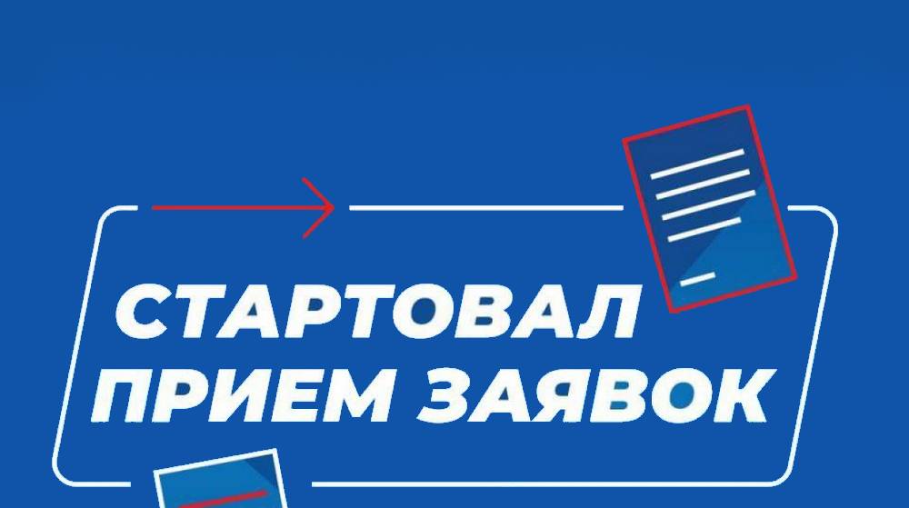Кто пойдёт на выборы? Решает не партия. Решают люди