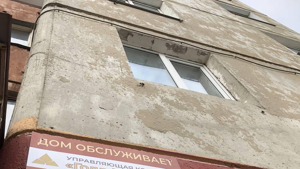 Брянские чиновники назвали важную обязанность владельцев квартир