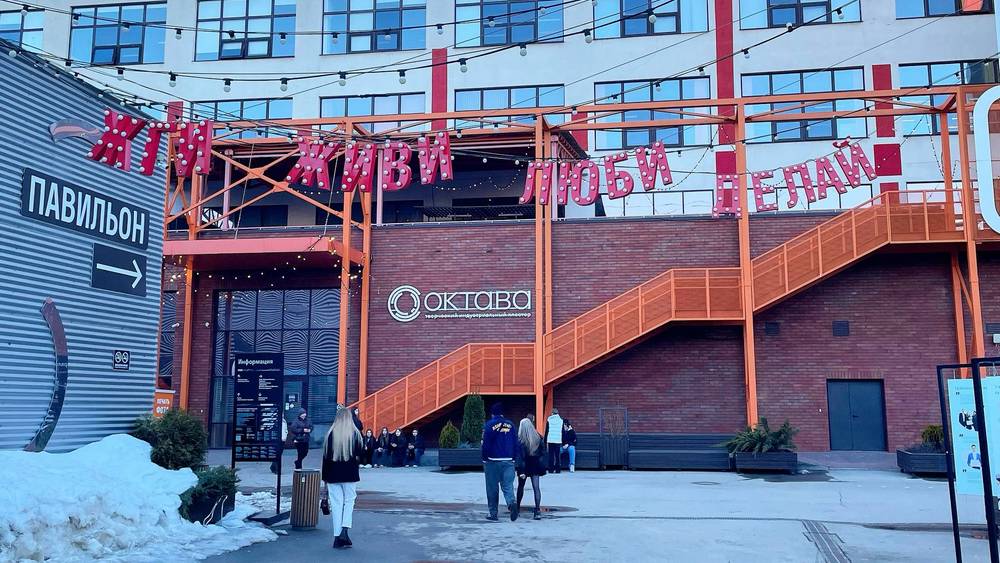 «Поехали!»: «Брянские новости» побывали у изобретателей микрофона для Гагарина