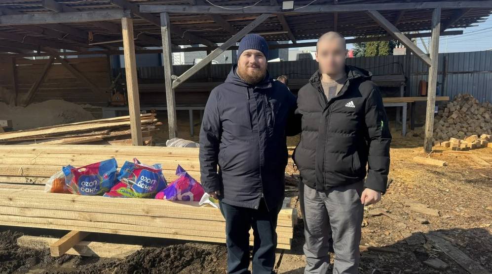 Гуманитарную помощь в зону СВО передал военный священник Брянской епархии