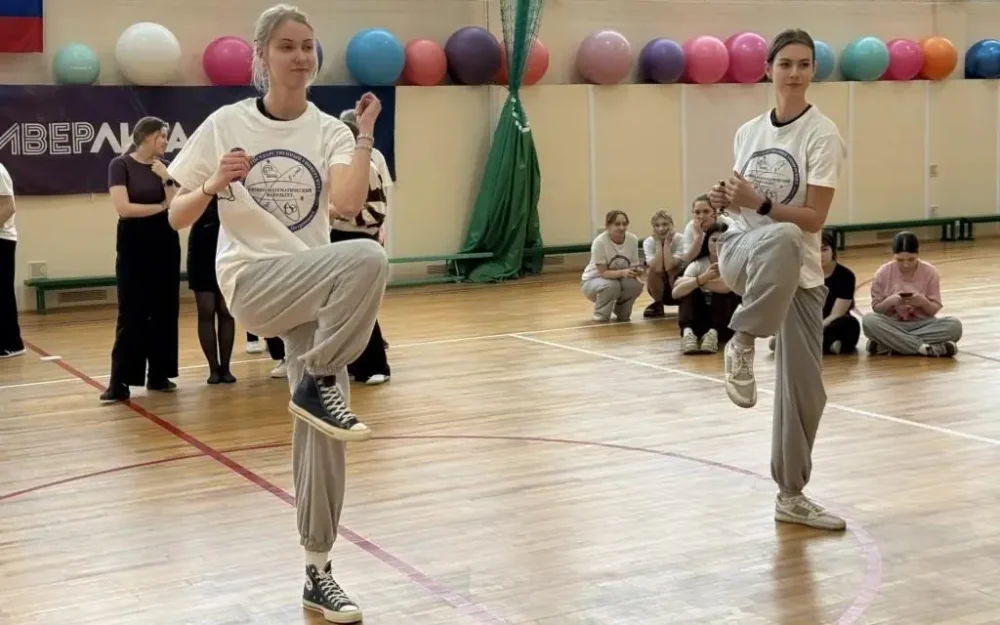 В Брянском госуниверситете впервые провели соревнования по фиджитал-танцам