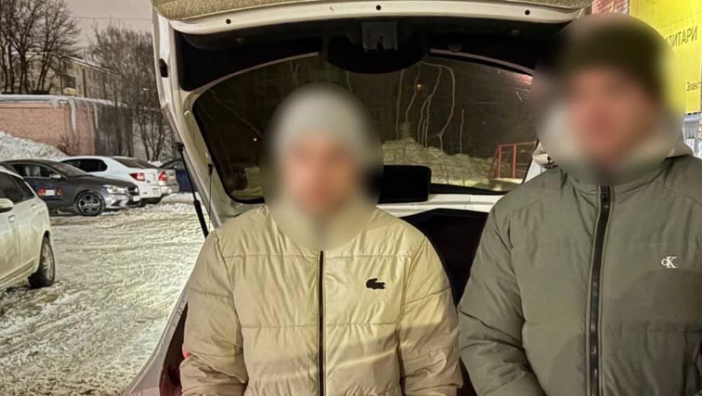 В Брянске задержали четверых участников группировки наркоторговцев