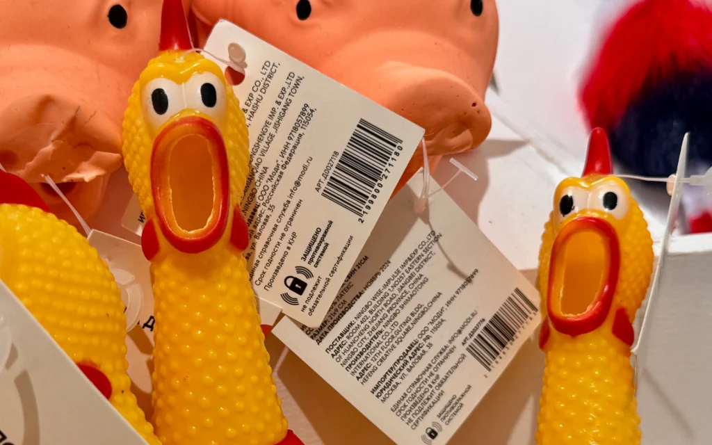 Мясо в Брянской области подешевело на 0,17 процента