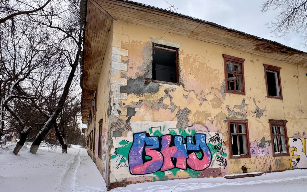 В Брянске в этом году снесут пять аварийных домов