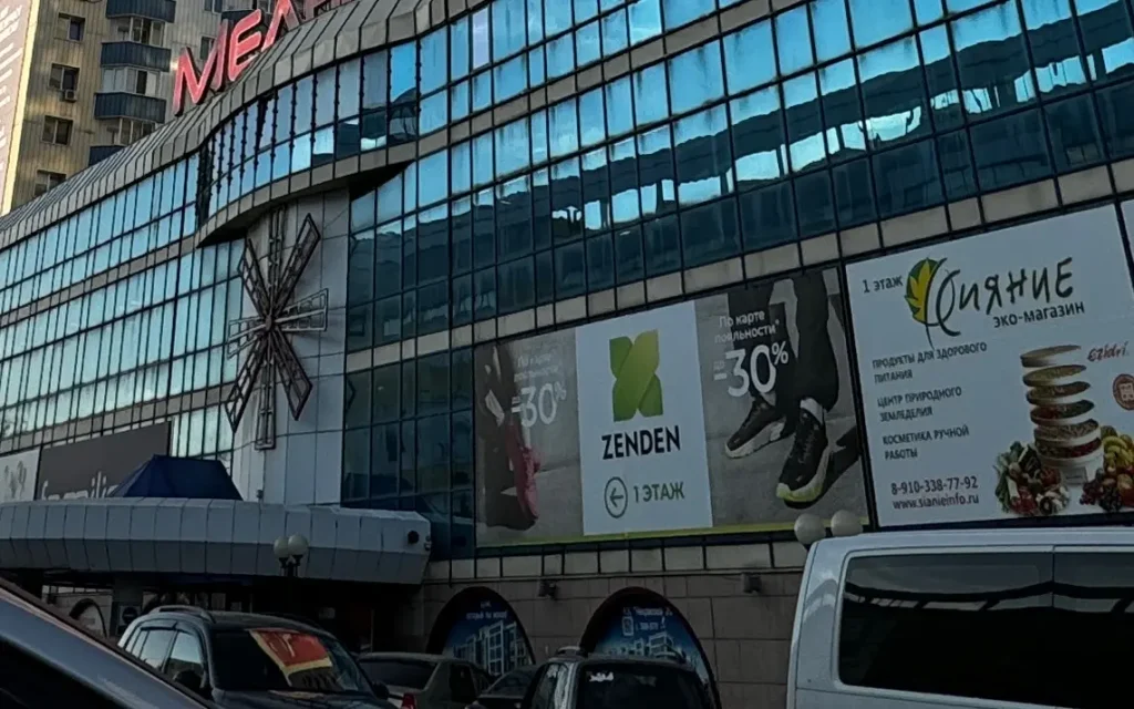 Брянские магазины обувной сети Zenden оказались под угрозой закрытия