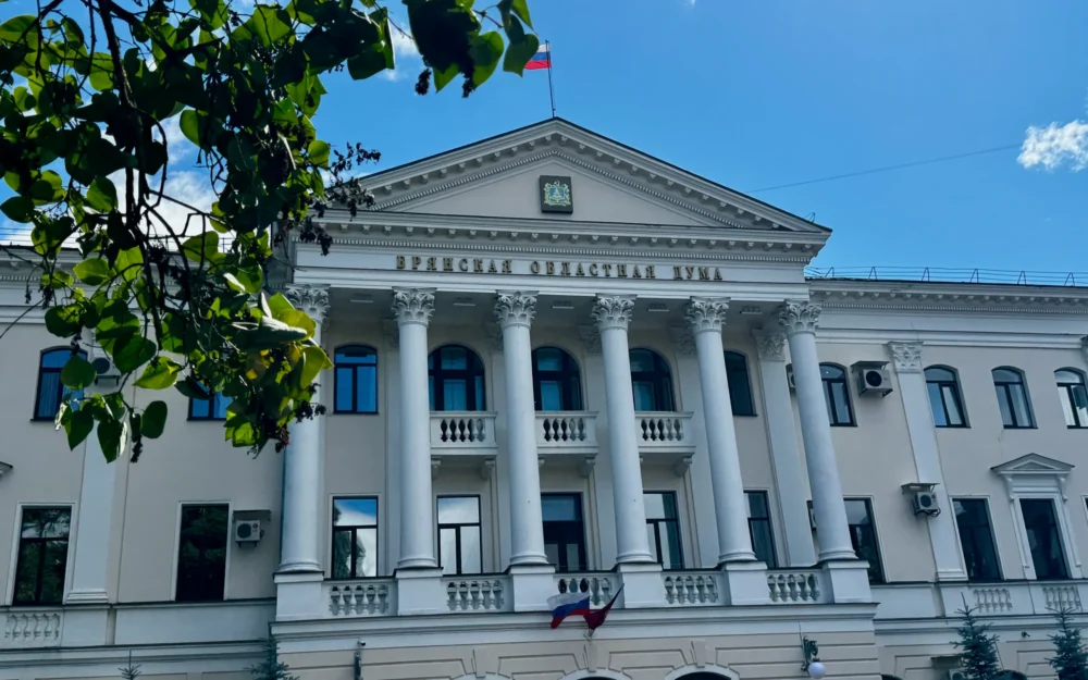 Брянская облдума отменила документ прошлого века об облигациях за солярку