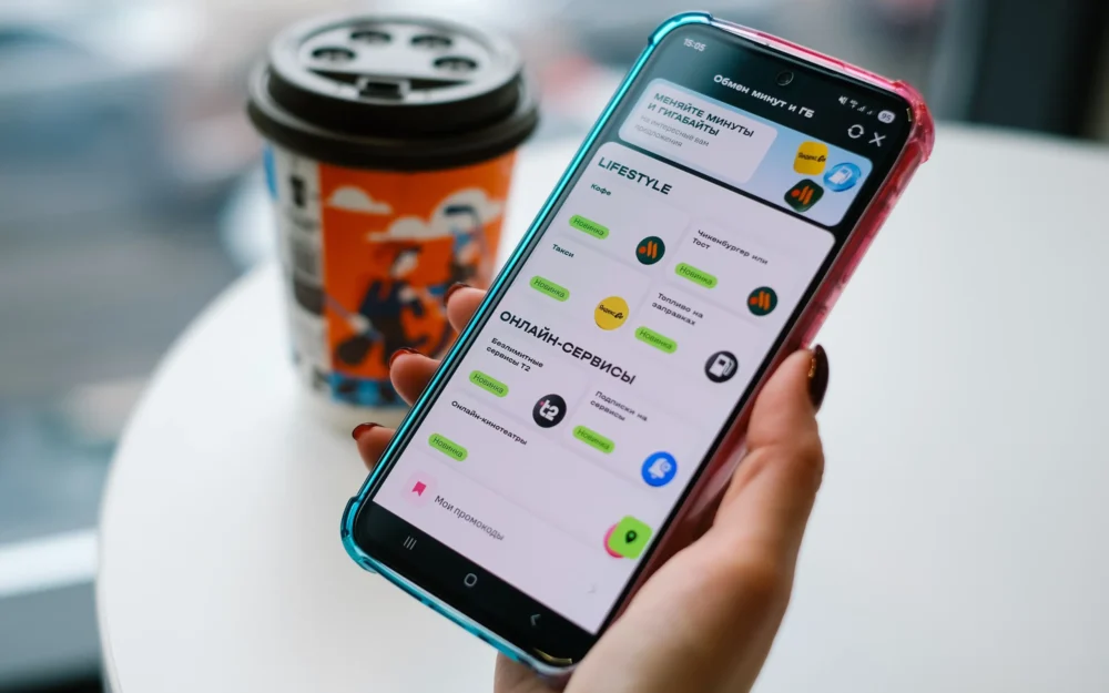 Копить нельзя использовать: как не упустить выгоду