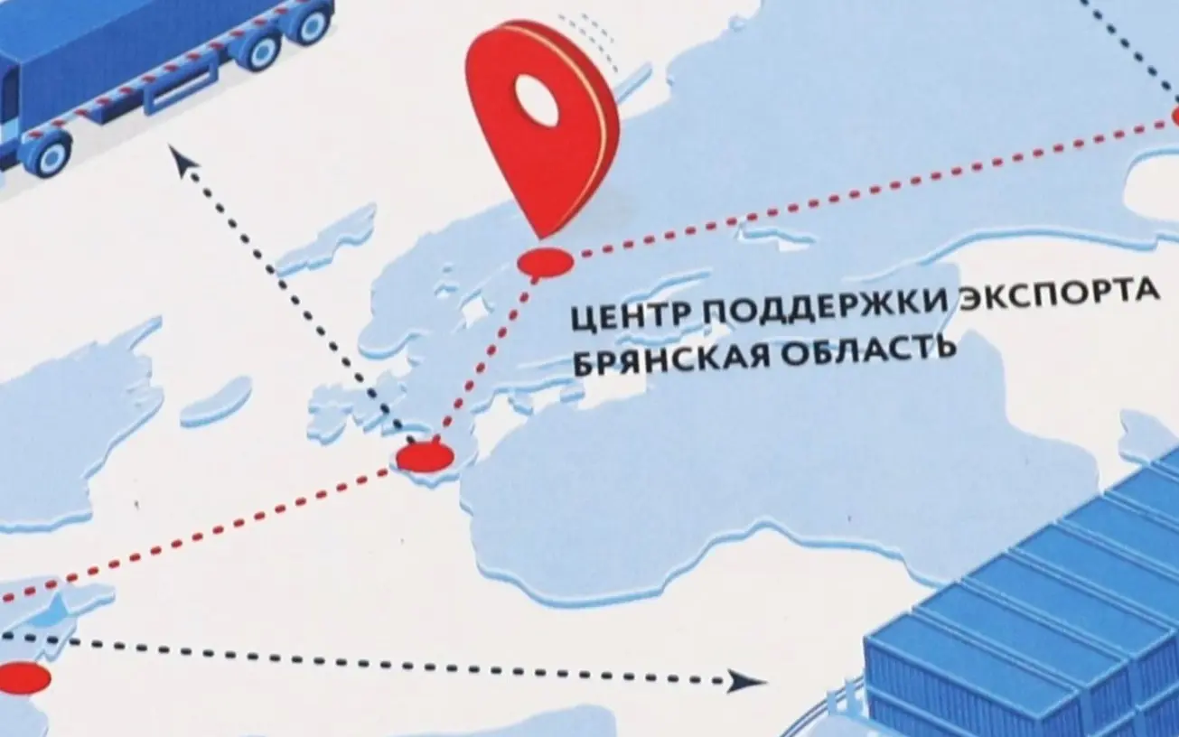 Брянские предприятия представят инновации на выставке «ИнноПром-2026» в Узбекистане