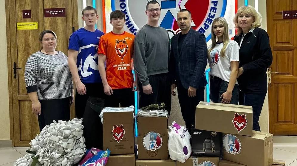 «Единая Россия»: Сила нашего народа — в единстве