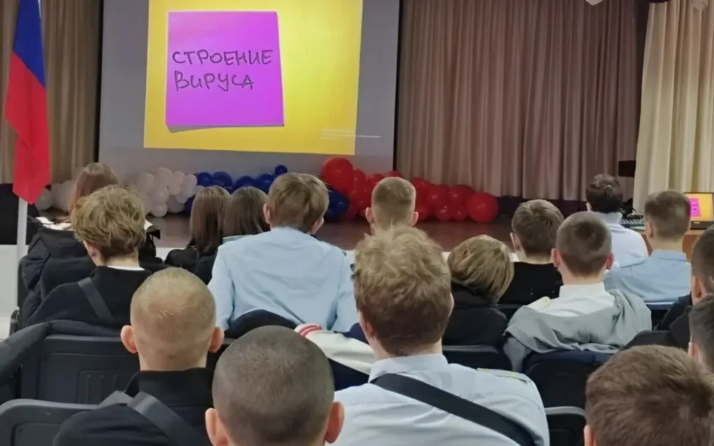 Брянским студентам рассказали о профилактике ВИЧ-инфекции