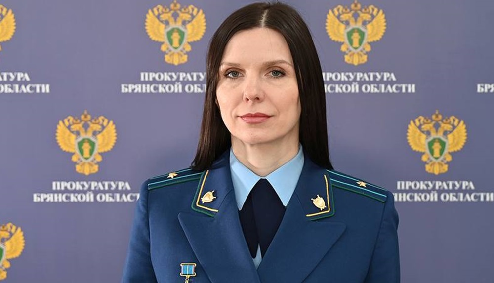 Пресс-секретарём прокурора Брянской области стала Татьяна Кравцова