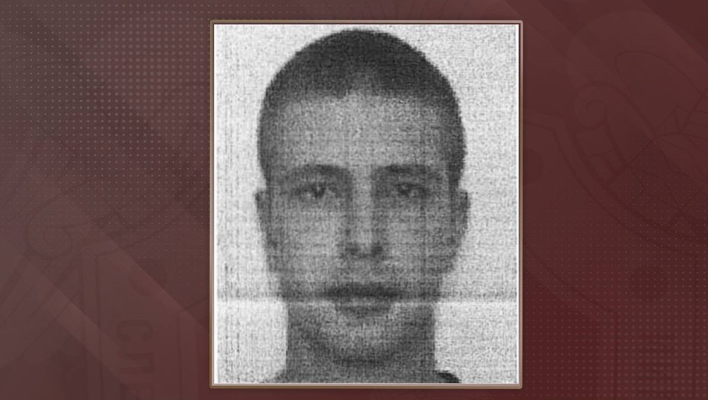 Атаковавшего Климовский район боевика ВСУ объявили в международный розыск