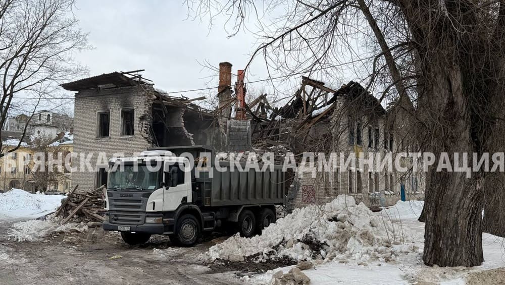 В Брянске в этом году снесут пять аварийных домов