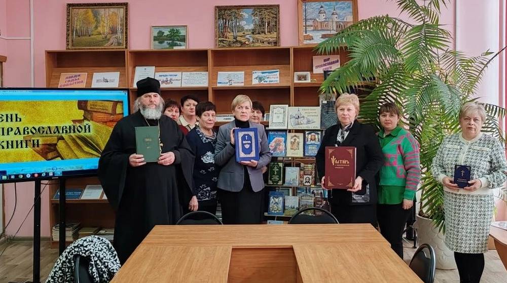 В Брасовском благочинии провели встречу, посвященную Дню православной книги