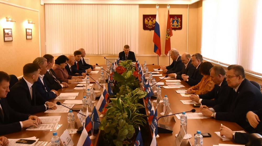 На заседании Президиума регионального политсовета «Единой России» рассмотрен вопрос о проведении предварительного голосования