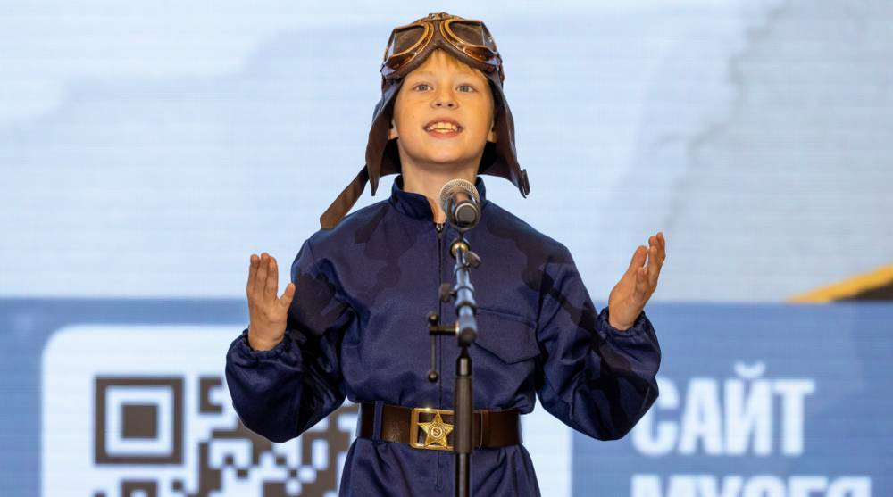 Жителей Брянской области приглашают к участию в конкурсе чтецов «Поэзия Победы»