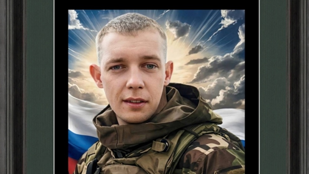В зоне СВО погиб 29-летний боец из Клинцовского района Дмитрий Кухарев
