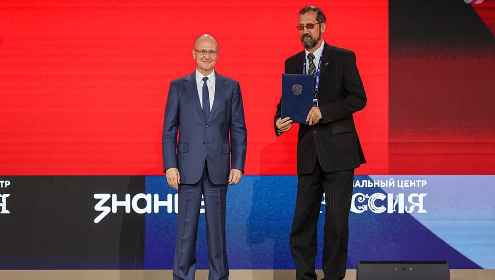 Президент Путин наградил доцента брянского вуза Сергея Чернышова