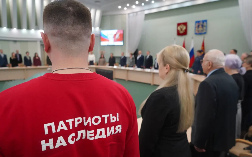 Квалификацию 217 брянских чиновников повысят за 1,15 миллиона рублей