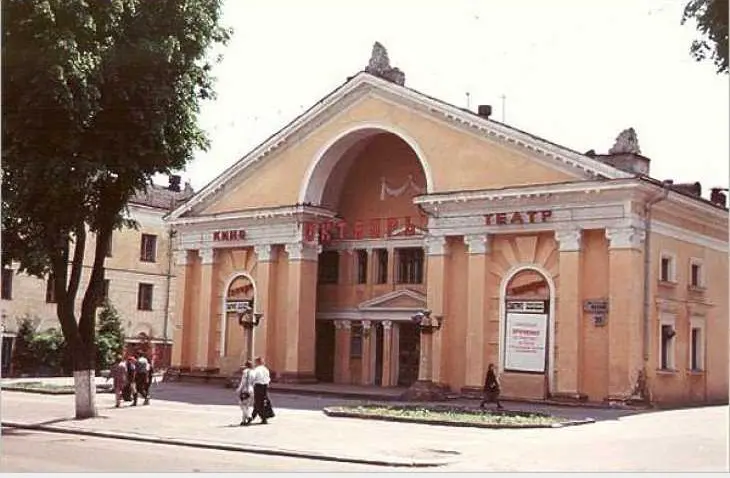 Крупнейшая катастрофа послевоенного Брянска: прошло 67 лет со дня трагедии в «Октябре»