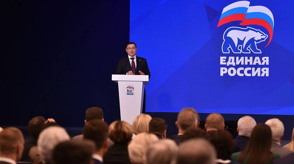 «Единая Россия» обратилась к Президенту с предложением реструктурировать бюджетные кредиты регионов в 2026 году