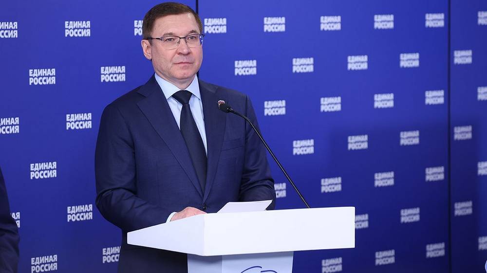 «Единая Россия» начала регистрацию избирателей на предварительном голосовании