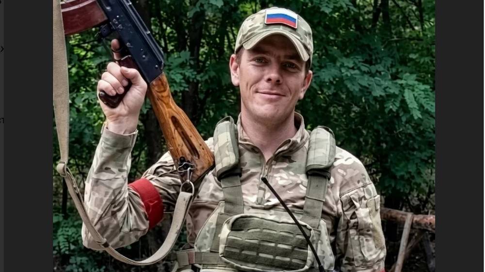 В поселке Ивот Дятьковского района простятся с бойцом СВО Иваном Луньковым