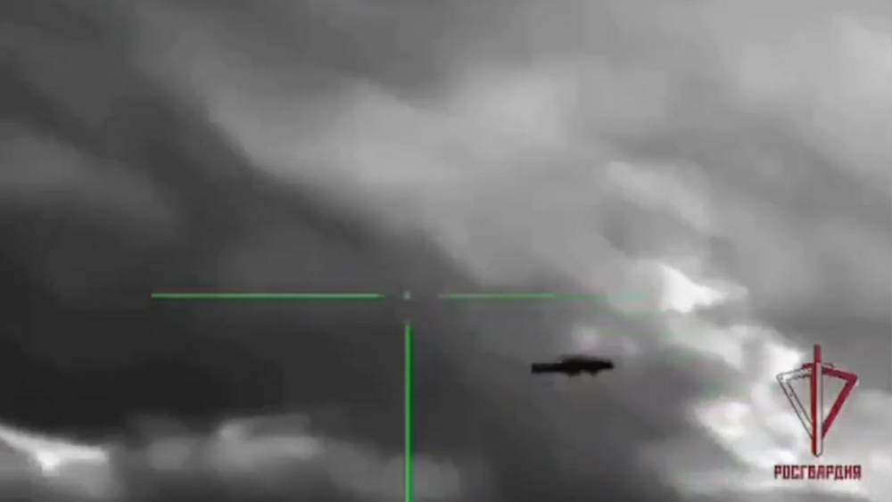 Появилось видео уничтожения над Брянской областью украинского беспилотника