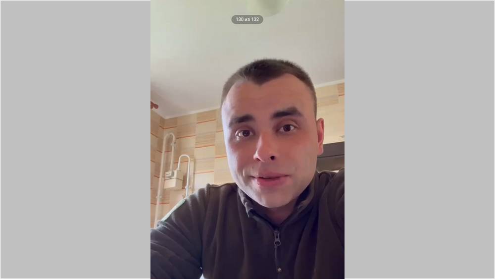 Рожин сообщил о суициде военного летчика, записавшего накануне трагическое видео