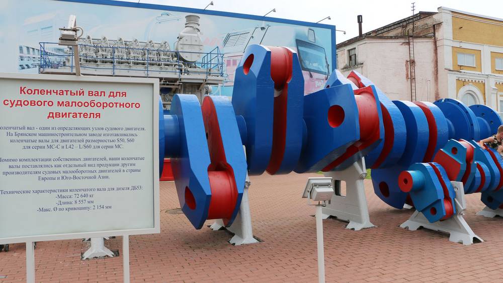 Судовые двигатели будут производить не в Брянске, а на юге