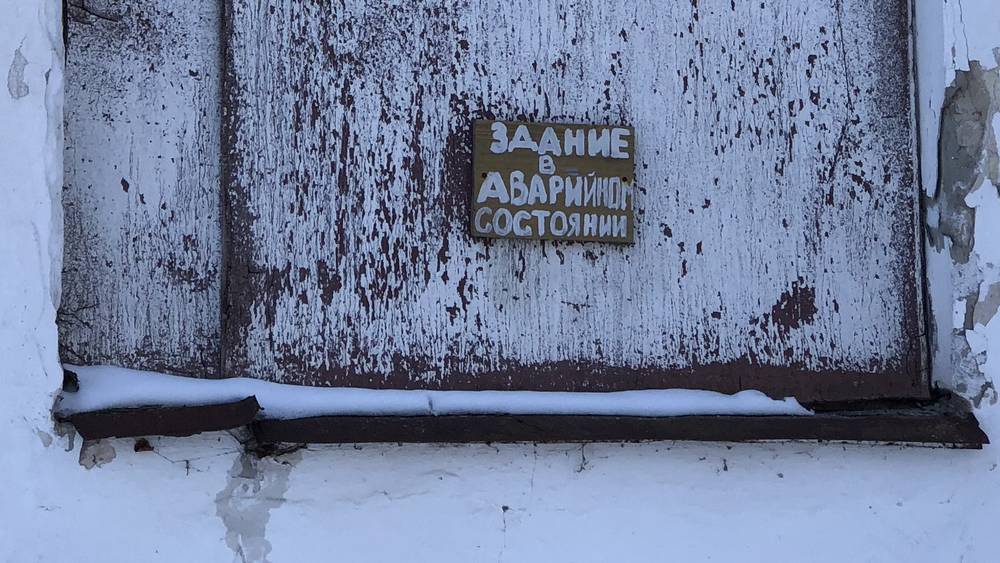 Вставшие живой цепью иранцы победили, брянцы утонули в рассуждениях