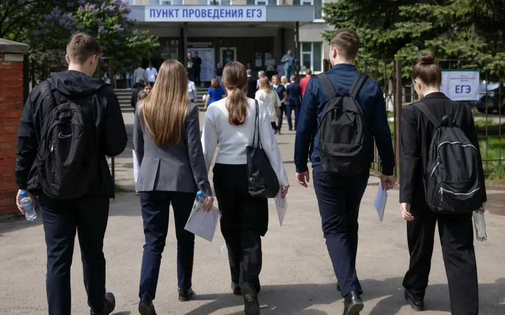 Брянским выпускникам школ добавили дополнительные дни для сдачи ЕГЭ