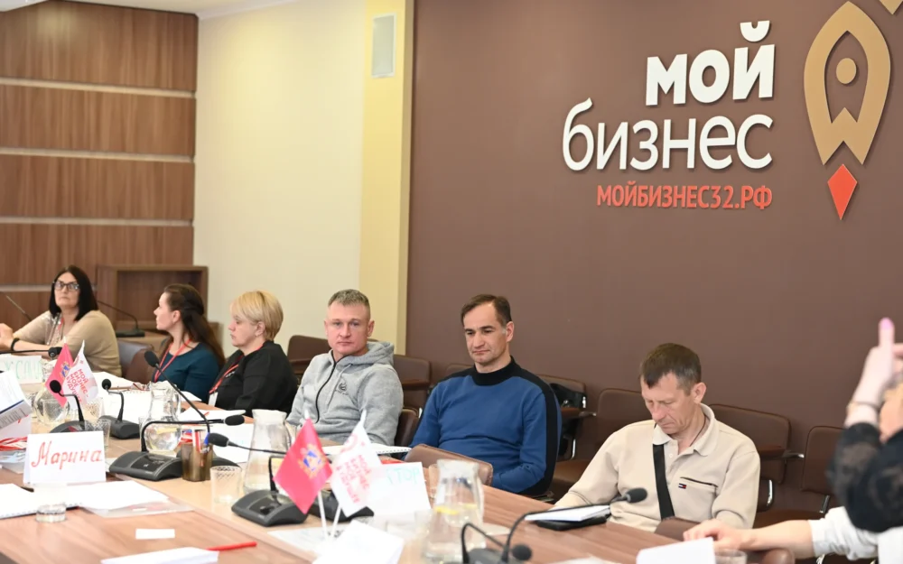 В Брянске стартовало обучение «Брянские герои»: второй бизнес‑интенсив для участников СВО и членов их семей