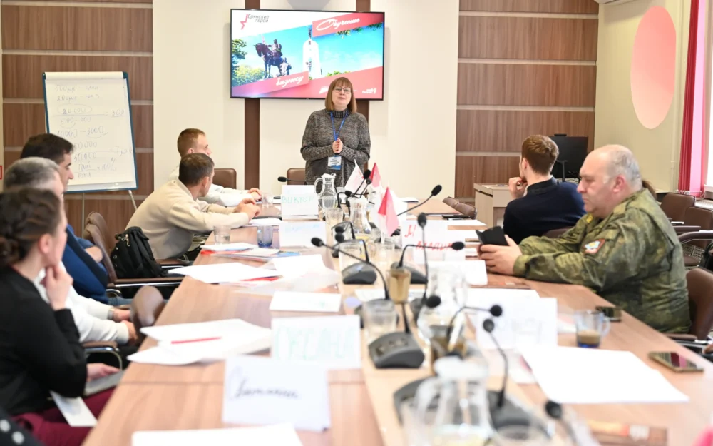 В Брянске стартовало обучение «Брянские герои»: второй бизнес‑интенсив для участников СВО и членов их семей