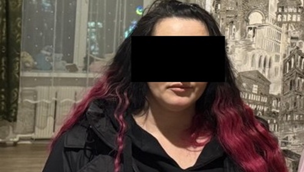 У жительницы Брянска полиция изъяла 113 свёртков с наркотиками