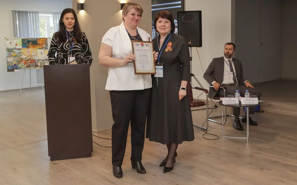 В Брянске наградили лидеров в сфере охраны труда