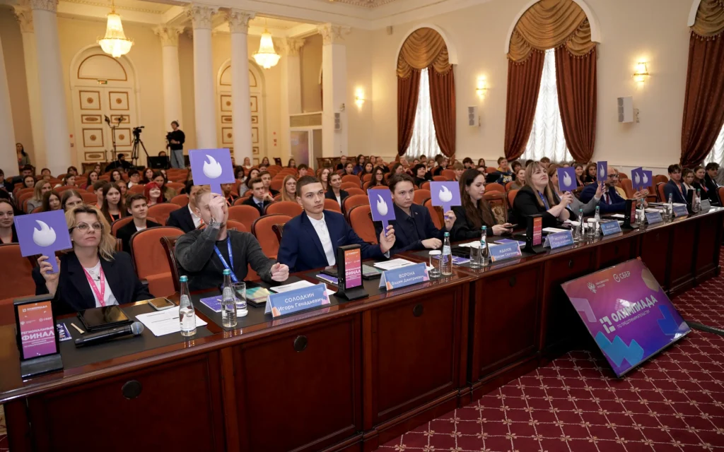 Брянские школьники вышли в финал всероссийской олимпиады по предпринимательству