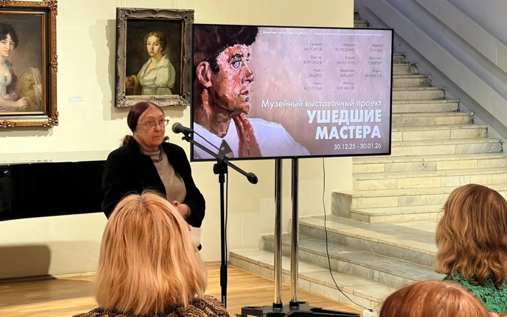 В Брянске отремонтируют музейно-выставочный центр за 54 миллиона рублей