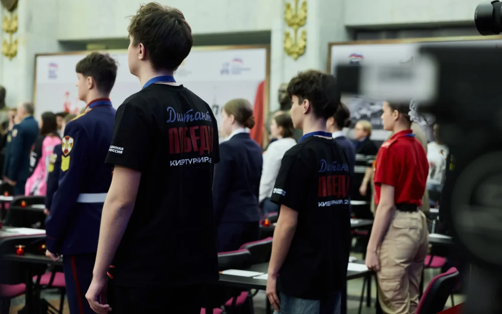 Геймеры вошли в историю: финалисты кибертурнира «Диктант Победы» встретились в Москве
