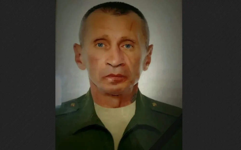 В Брянской области простятся с погибшим в ходе СВО Александром Захаровым