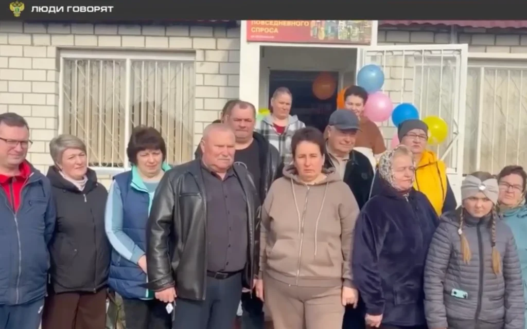 В Генпрокуратуре рассказали, как спасли жителей брянского приграничья